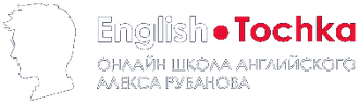 English Tochka