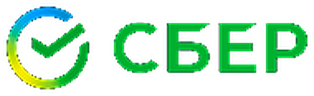 Сбер